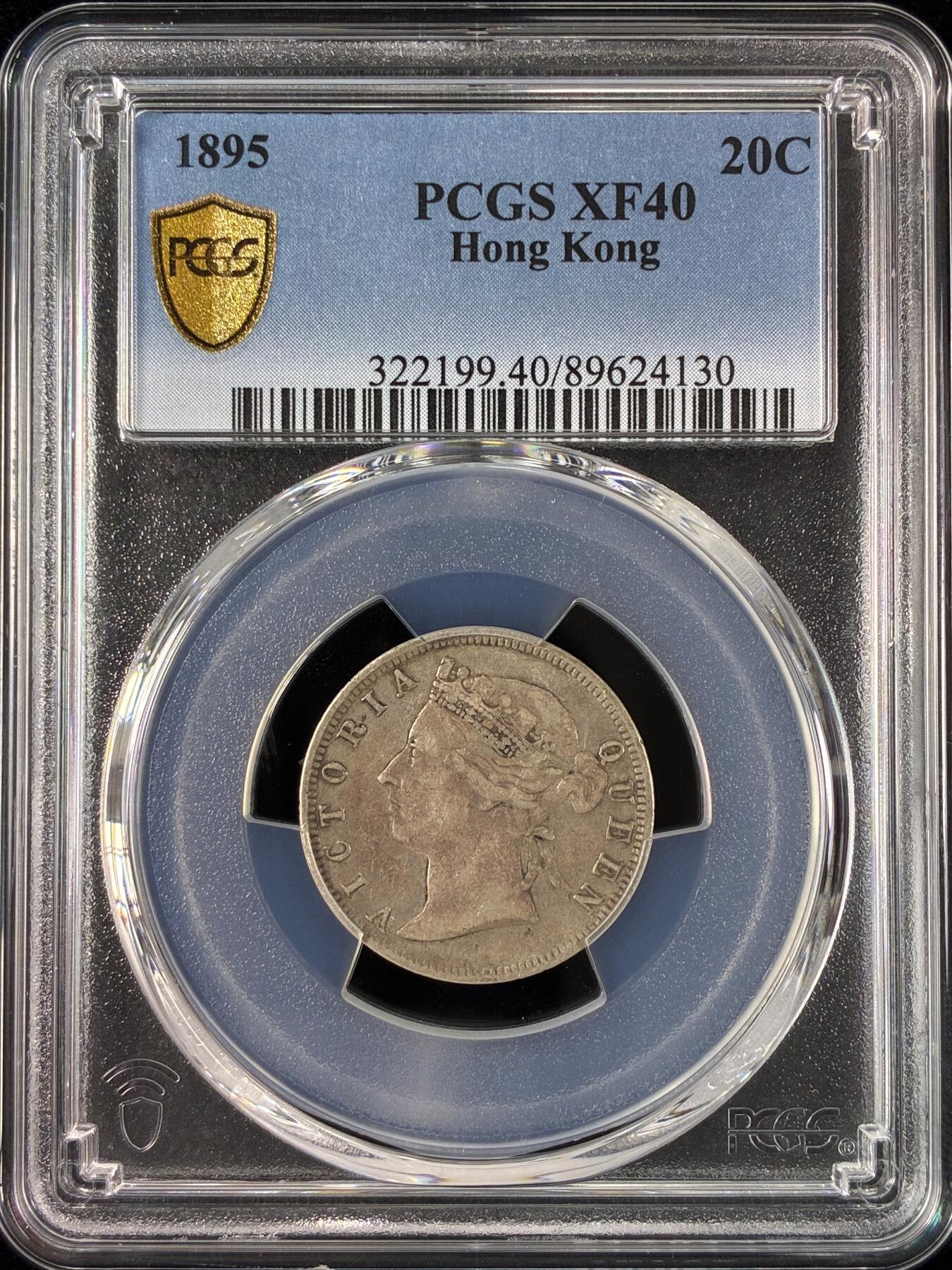 【雨安】【直播拍卖】【世界币章121期-评级币】2025-12-20 周六 19:30 保真 [中国香港] 香港 2毫 1895年 维多利亚 贰毫  PCGS-XF40