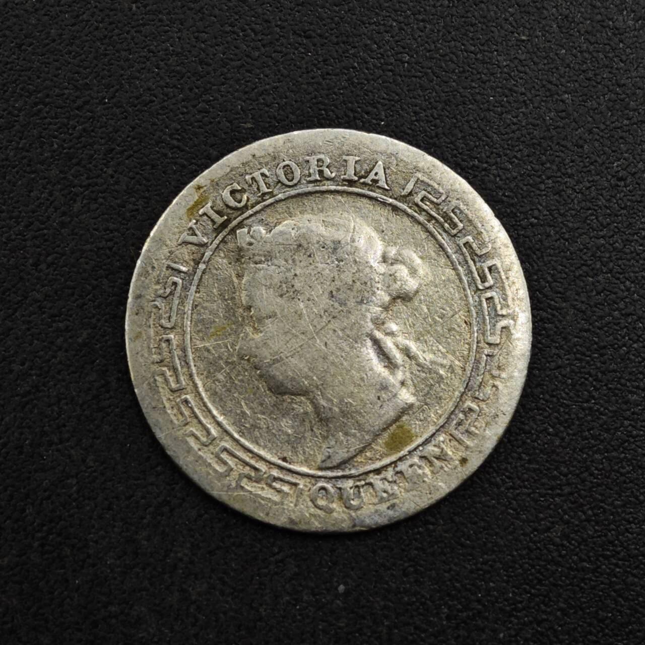 【淘币小摊】实时拍第八百二十七拍   散币场   满百包邮可预留二周 每周一统一发货  