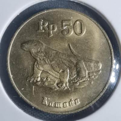 沼泽如烟--第932场 - 印度尼西亚1996年50卢比
