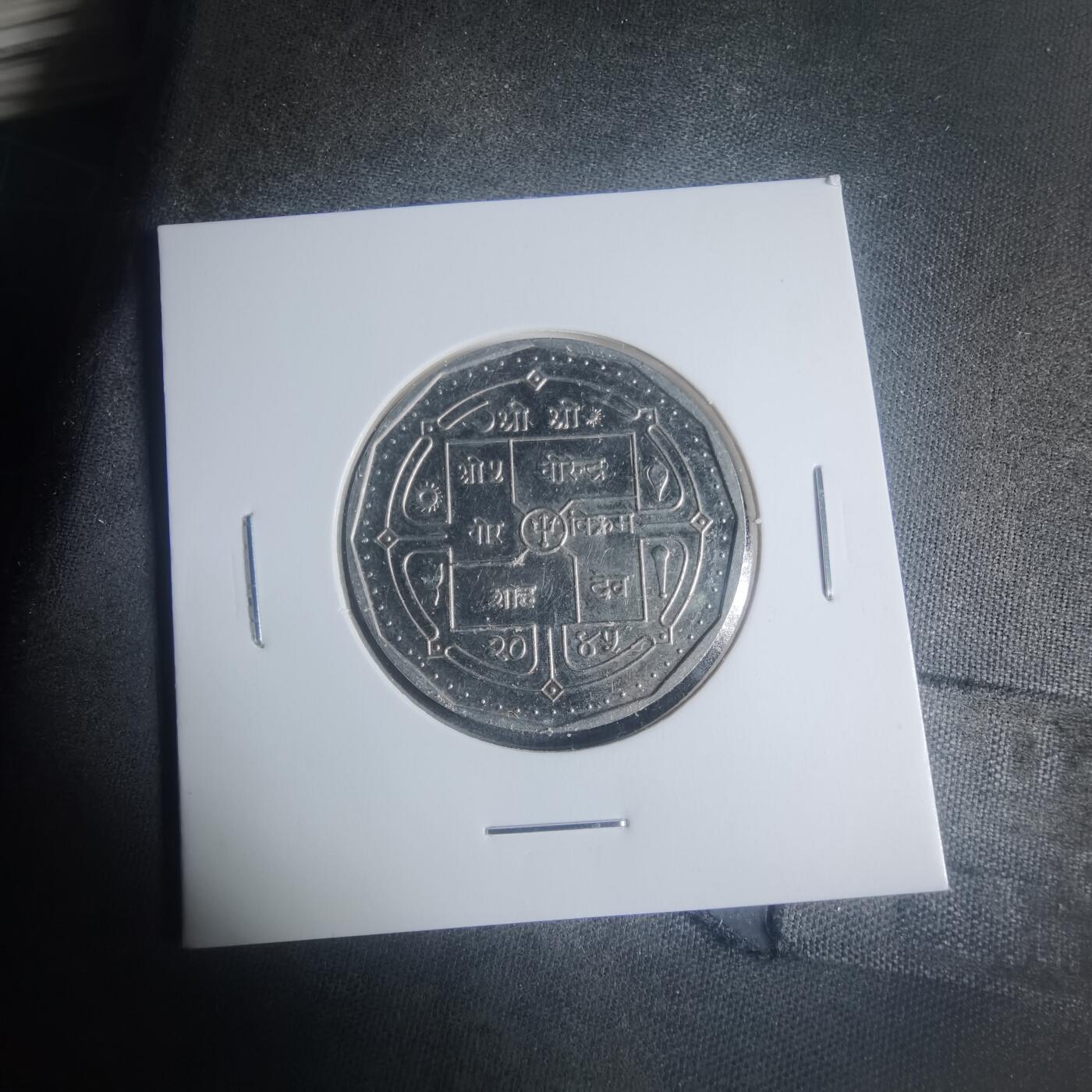 沼泽如烟--第931场 尼泊尔