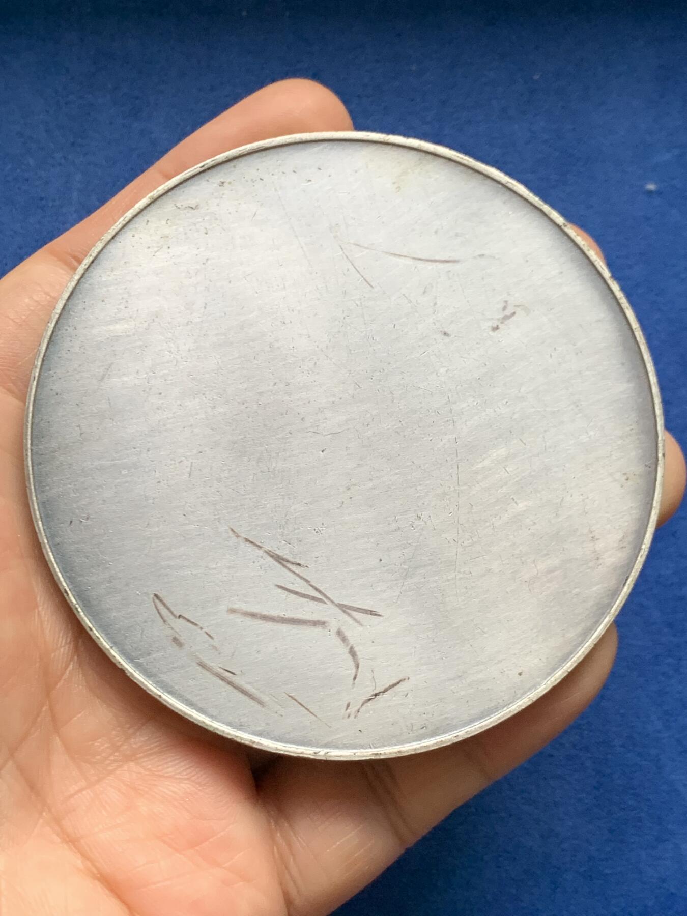 《竞宝斋》第447场 周日，周一，2场连拍 （全场包邮） 德国波恩市单面镀银大铜章，直径80.5mm，重量162.7g