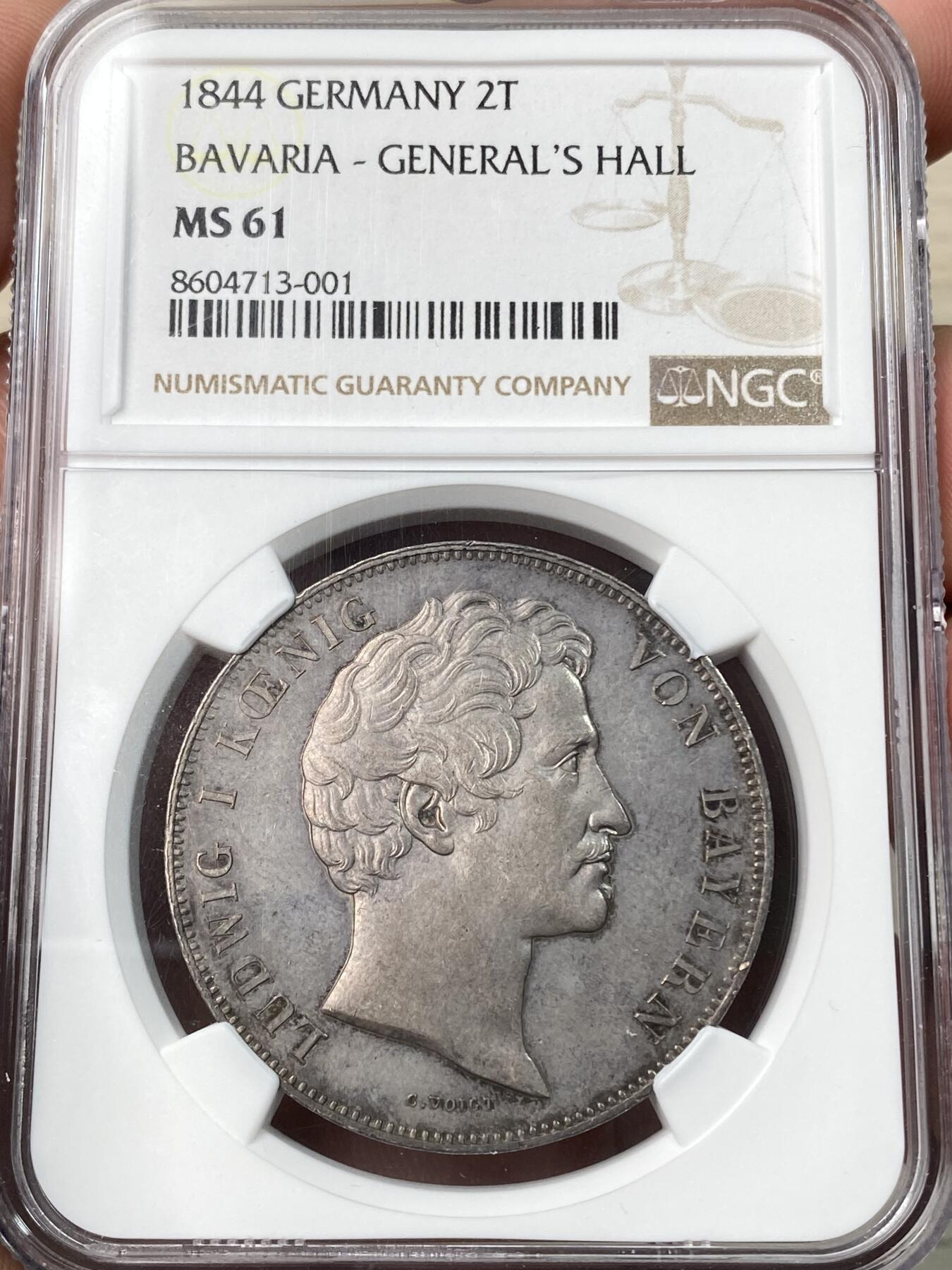 万国钱币拍卖第057期（万国冬季大拍）