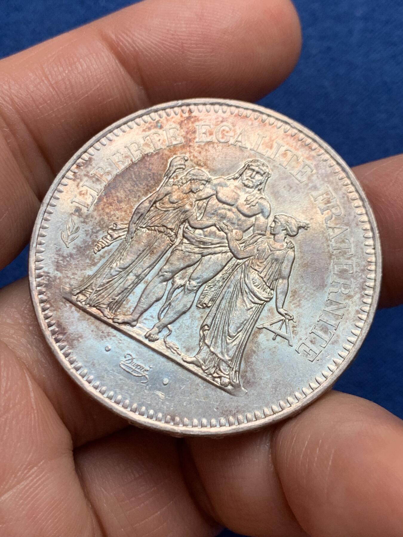 《竞宝斋》第447场 周日，周一，2场连拍 （全场包邮） 法国1978年50法郎大银币 29.9克 900银 状态不错 银光闪闪