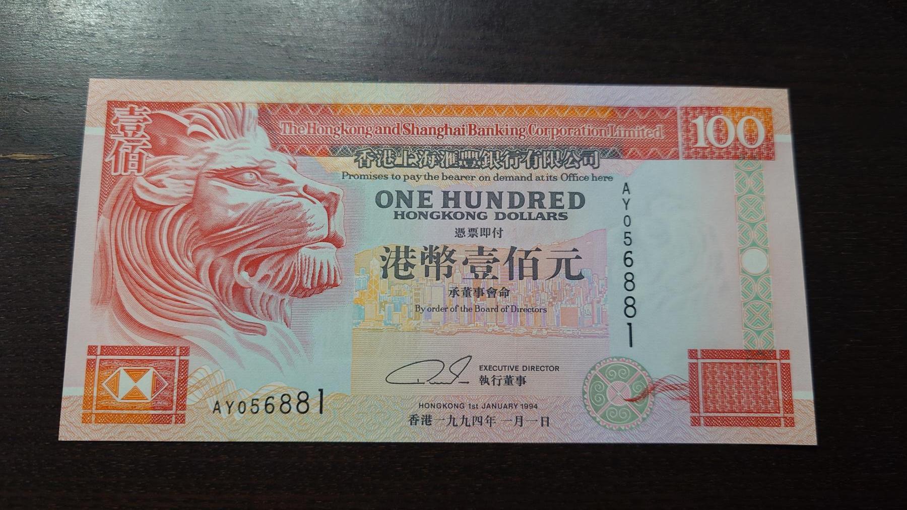 世界钱币～微拍第220期暨2025年第60期  最新货品（群里先挑剩）选购