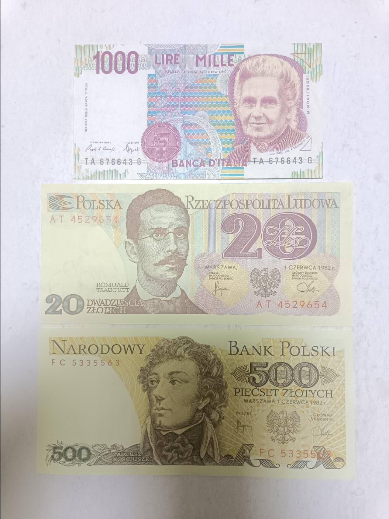 【20251216】非全新纸币和硬币第314场 欧洲国家3张纸币