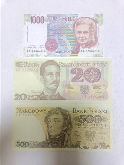 【20251216】非全新纸币和硬币第314场 - 欧洲国家3张纸币