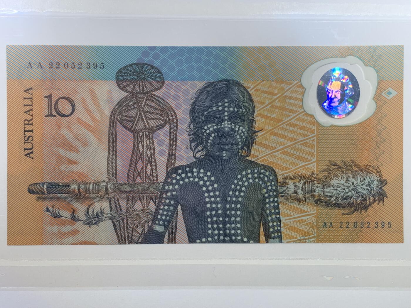 《竞宝斋》第447场 周日，周一，2场连拍 （全场包邮） 澳大利亚1988年塑料钞 移民200周年纪念 AA首冠无47