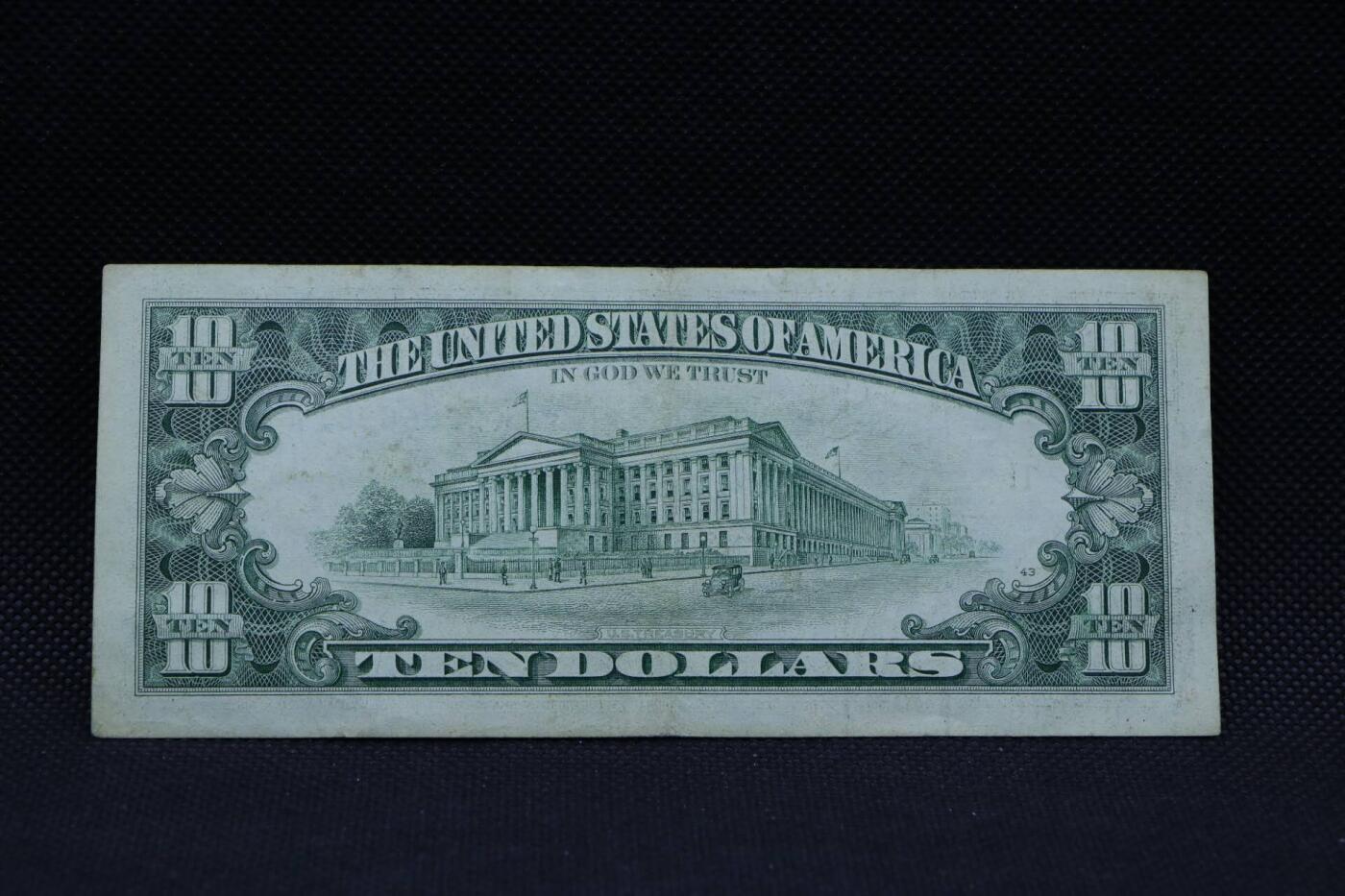 【淘币小摊】限时拍第八百三十拍  散币纸币邮票场  满百包邮可预留两周  周一统一发货   美国1995年10美元【有折】