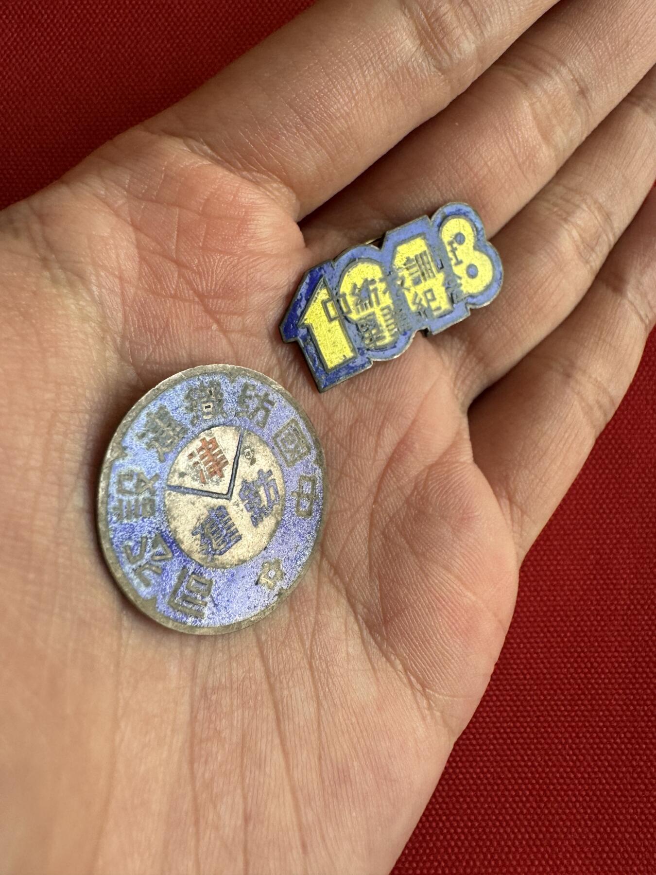 五哥徽章群   14号周日晚上八点4群联拍 银章