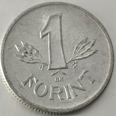 Krab外币市集Vol.26 - 匈牙利1981年1福林