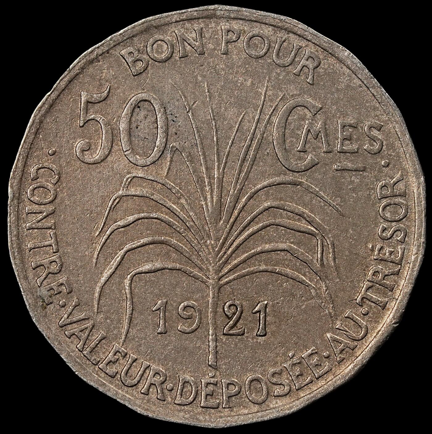 修遠堂世界钱币第九十七期 1921年法属瓜德罗普岛50分