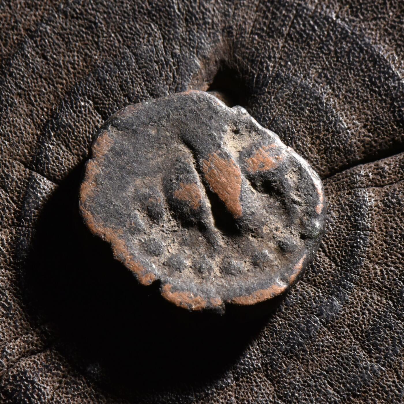 【良泉】【元旦直播场】1月1日晚19.30点开拍！208组西方古代钱币、日本朝鲜花钱 【美品】公元247-267年【古印度】贵霜，婆湿色伽“湿婆瘤牛”铜币，7.77克