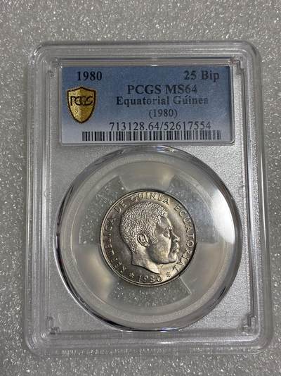 PCGS MS64 赤道几内亚1980年 25B - PCGS MS64 赤道几内亚1980年 25B