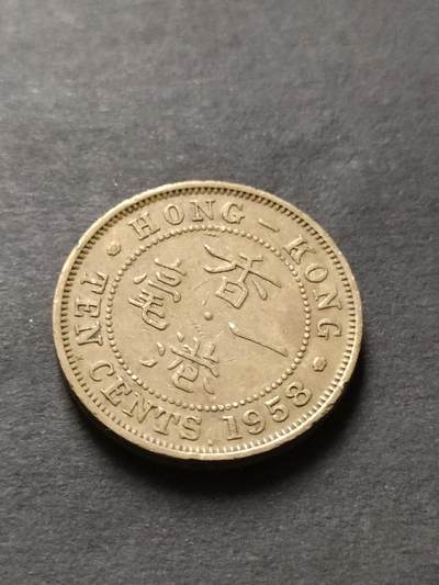 猩哥外币小铺➨【第208场】 - 壹毫