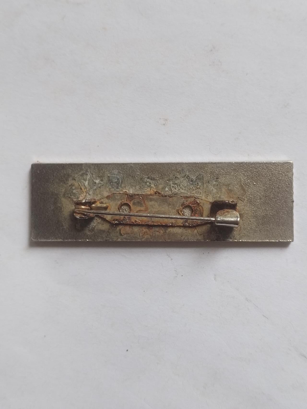 综合 北京外国语大学 校徽。