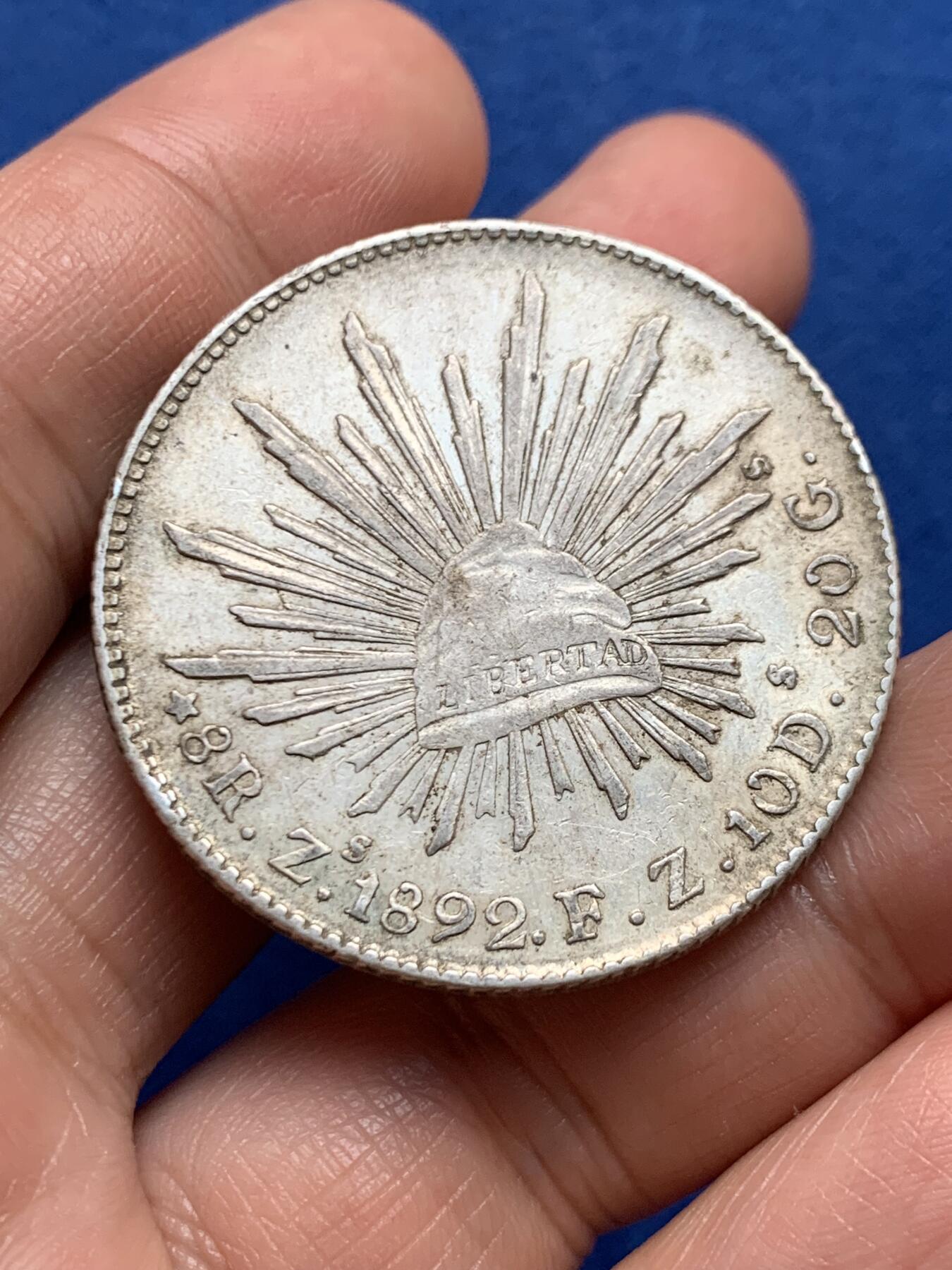 《竞宝斋》第447场 周日，周一，2场连拍 （全场包邮） 墨西哥1892 ZS FZ版 8R鹰洋银币 好品相带光