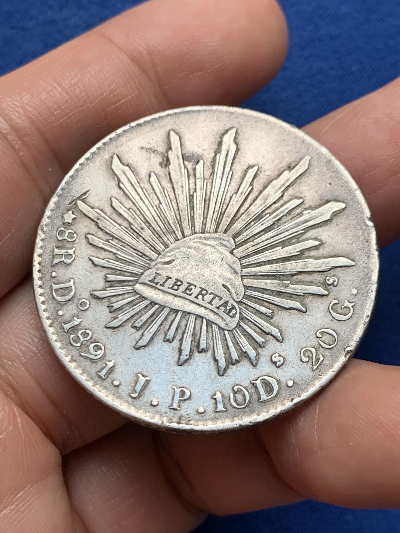 《竞宝斋》第447场 周日，周一，2场连拍 （全场包邮） 墨西哥1891 DO JP版 8R鹰洋银币 边齿有点弱 细节见图