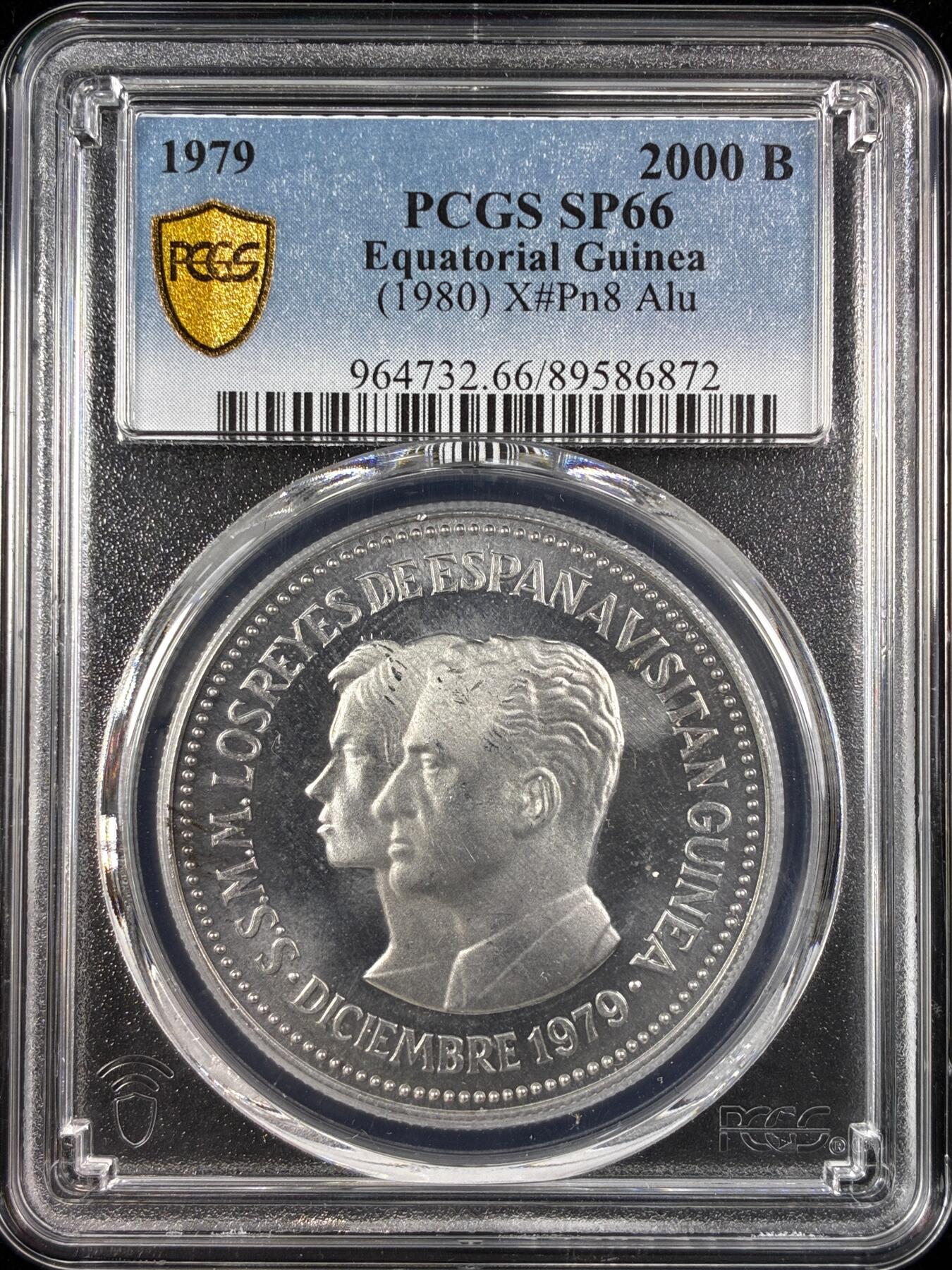 【雨安】【直播拍卖】【世界币章121期-评级币】2025-12-20 周六 19:30 保真 [评级现代] Equatorial Guinea 赤道几内亚 2000B 1979年 X#Pn8 PCGS-SP66