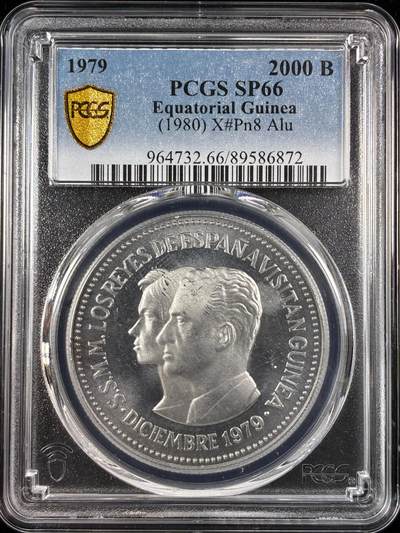 【雨安】【直播拍卖】【世界币章121期-评级币】2025-12-20 周六 19:30 保真 - [评级现代] Equatorial Guinea 赤道几内亚 2000B 1979年 X#Pn8 PCGS-SP66