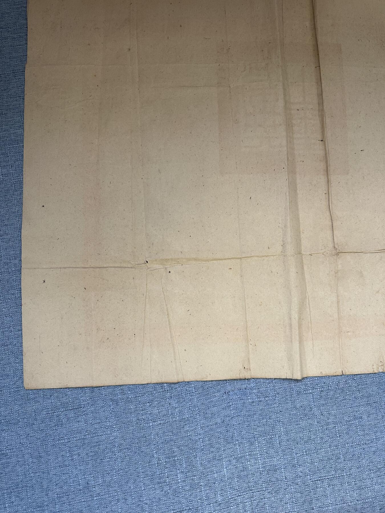 五哥徽章群   14号周日晚上八点4群联拍 证书