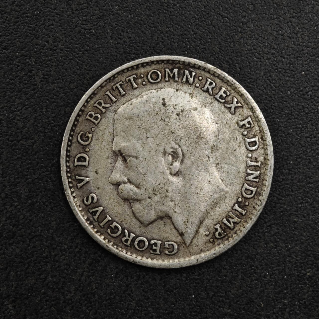 【淘币小摊】实时拍第八百二十七拍   散币场   满百包邮可预留二周 每周一统一发货   英国1916年乔治五世3便士银币