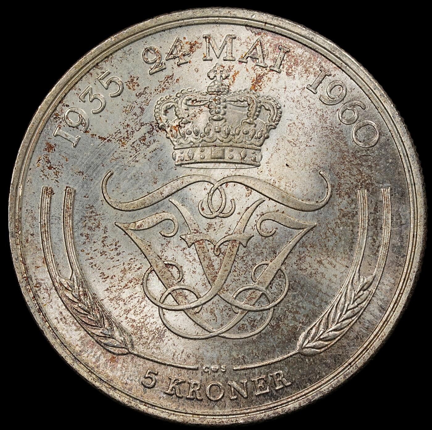 修遠堂世界钱币第九十七期 1960年丹麦国王弗雷德里克九世与英格丽德王后银婚纪念 5 克朗银币 17g，含银80%