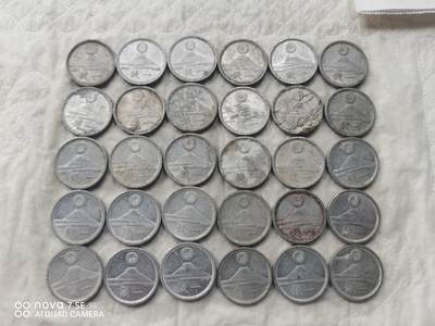 日本币 - 日本昭和富士山铝币一钱100枚