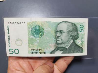 12月13号晚上8点 外国纸币自动截拍第72场 - 2015年挪威50克朗纸币 新品