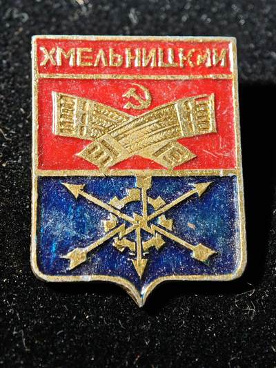 93期回流戒指饰品杂件纪念章丝路钱币专场 - 徽章