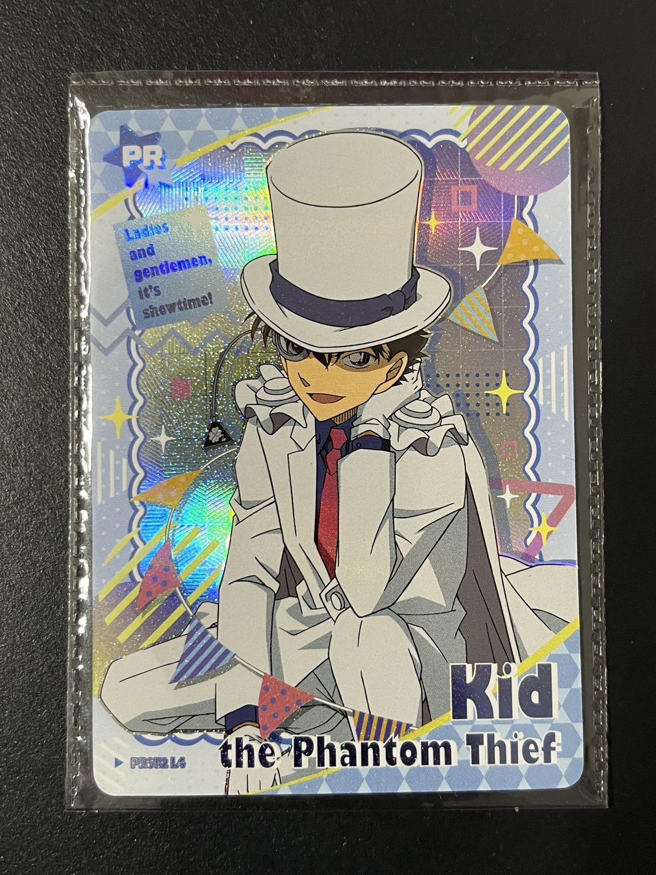 卡牌杂货铺专场拍卖第三场 1月1日周四晚21:00结拍