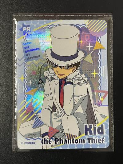 卡牌杂货铺专场拍卖第三场 1月1日周四晚21:00结拍 - 【原膜】卡游 名侦探柯南 PR卡 怪盗基德 PR052
