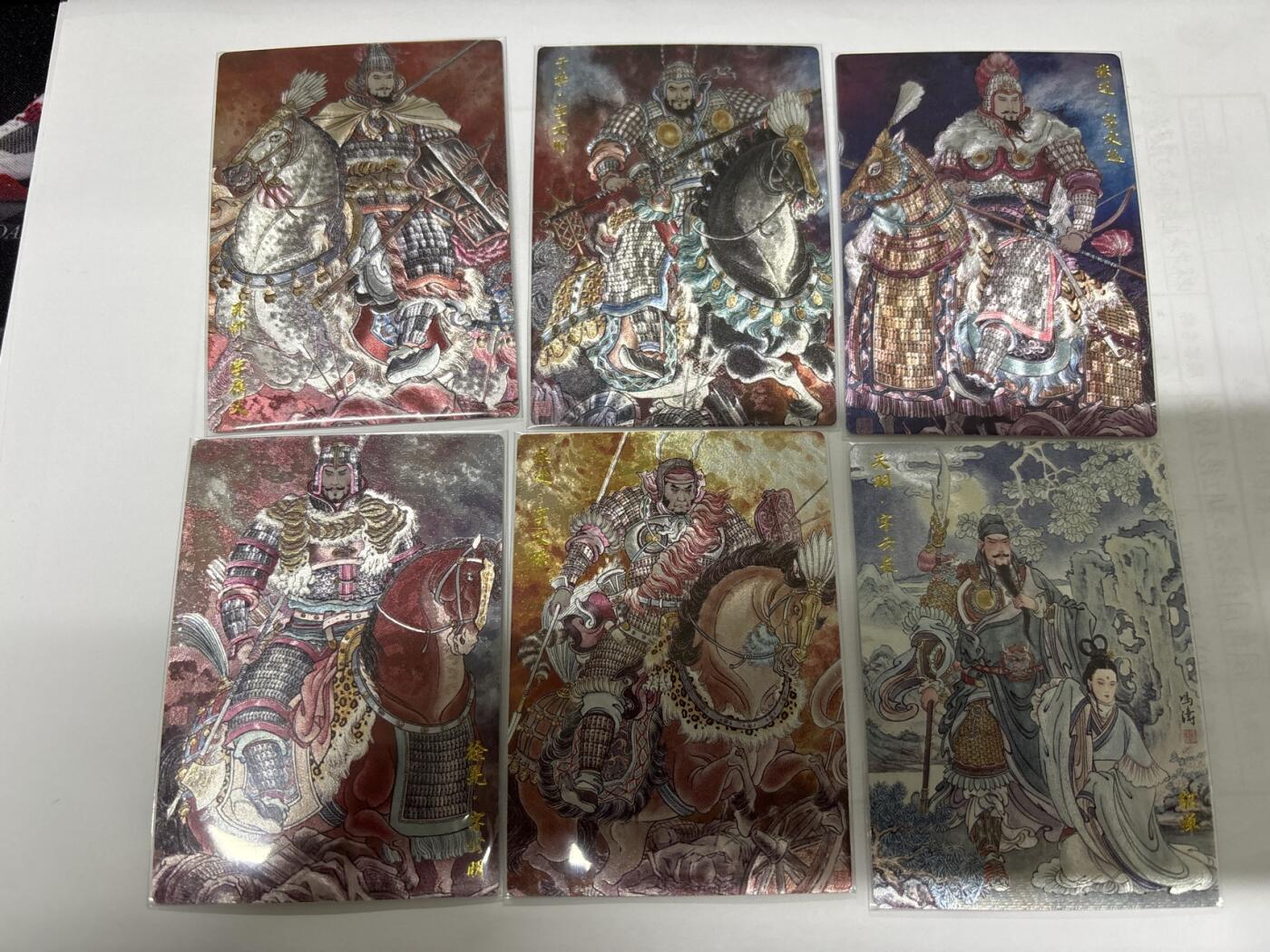 无忧无虑 第7期 出坑转让 随性拍卖 积攒人气 慢出不急 不寄存 默认微瑕 循环上架 介意勿拍 