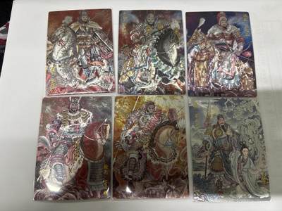 无忧无虑 第7期 出坑转让 随性拍卖 积攒人气 慢出不急 不寄存 默认微瑕 循环上架 介意勿拍  - 玄卡阁 冯涛 五子 关羽貂蝉 全粗6张