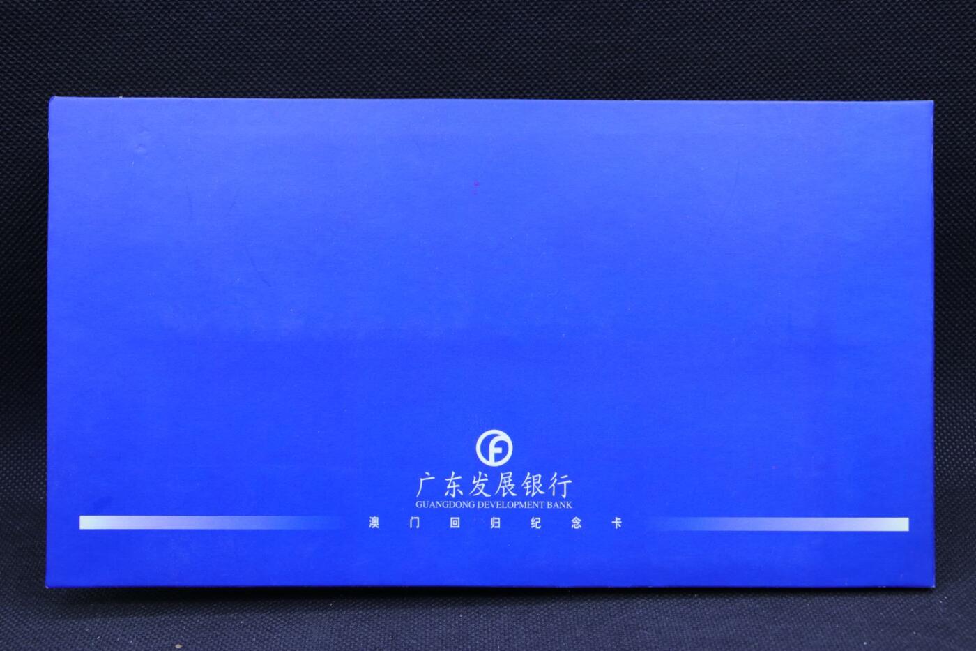 【淘币小摊】限时拍第八百三十拍  散币纸币邮票场  满百包邮可预留两周  周一统一发货 