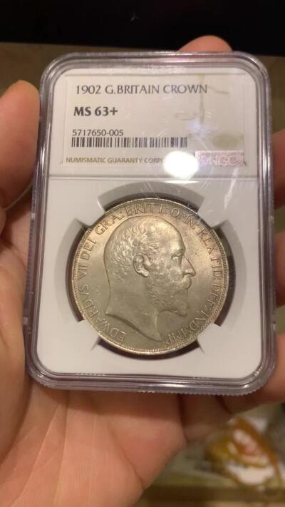 《竞宝斋》第447场 周日，周一，2场连拍 （全场包邮） NGC MS63+ 英国 1902年 爱德华七世 克朗 马剑银币 双面老包浆 打制深俊