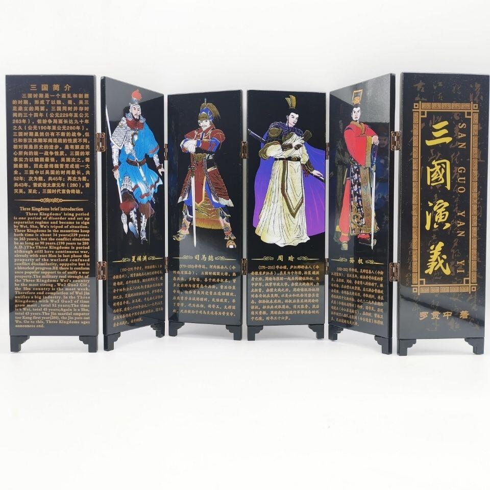 听雨轩（三十八）