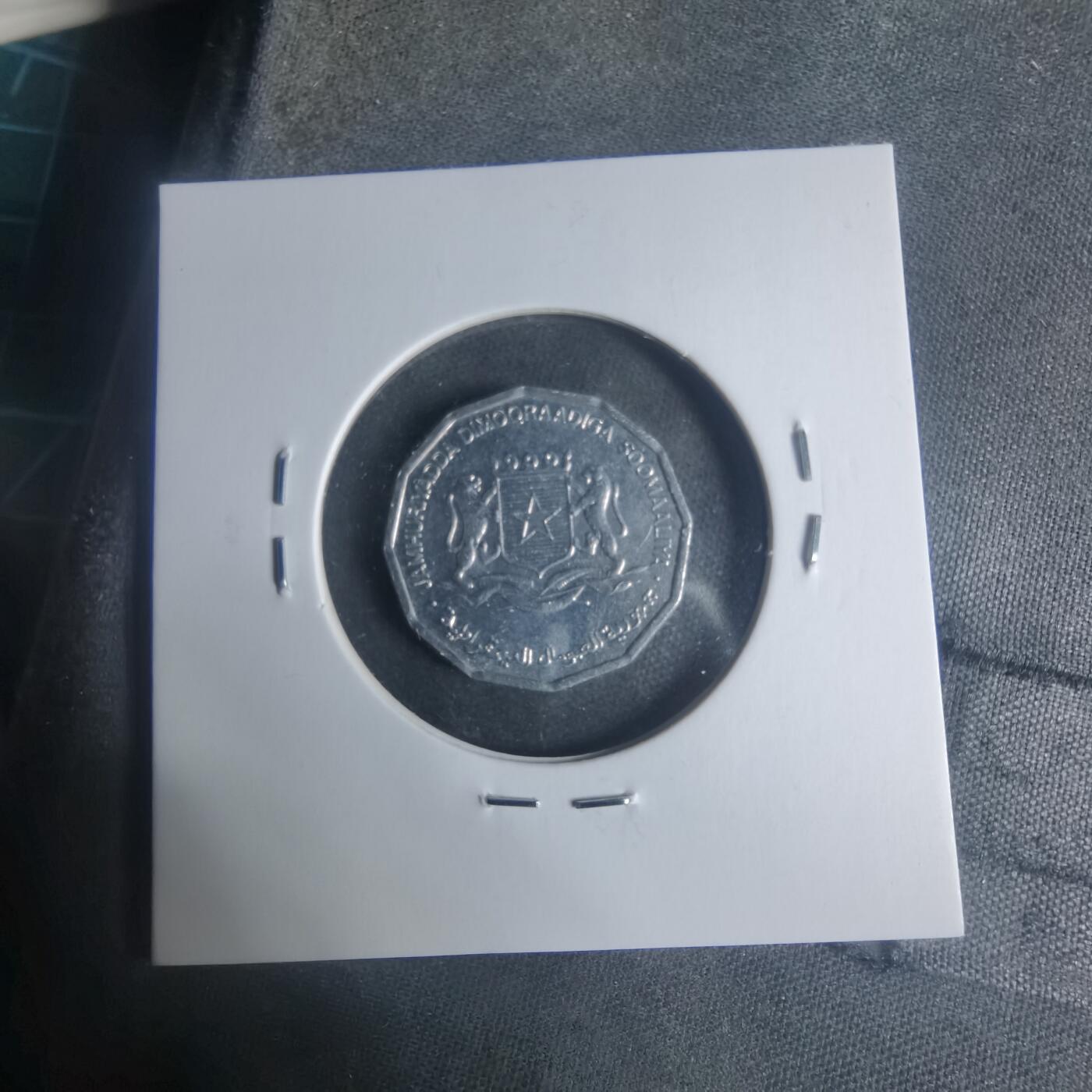 沼泽如烟--第931场 索马里1976年五分