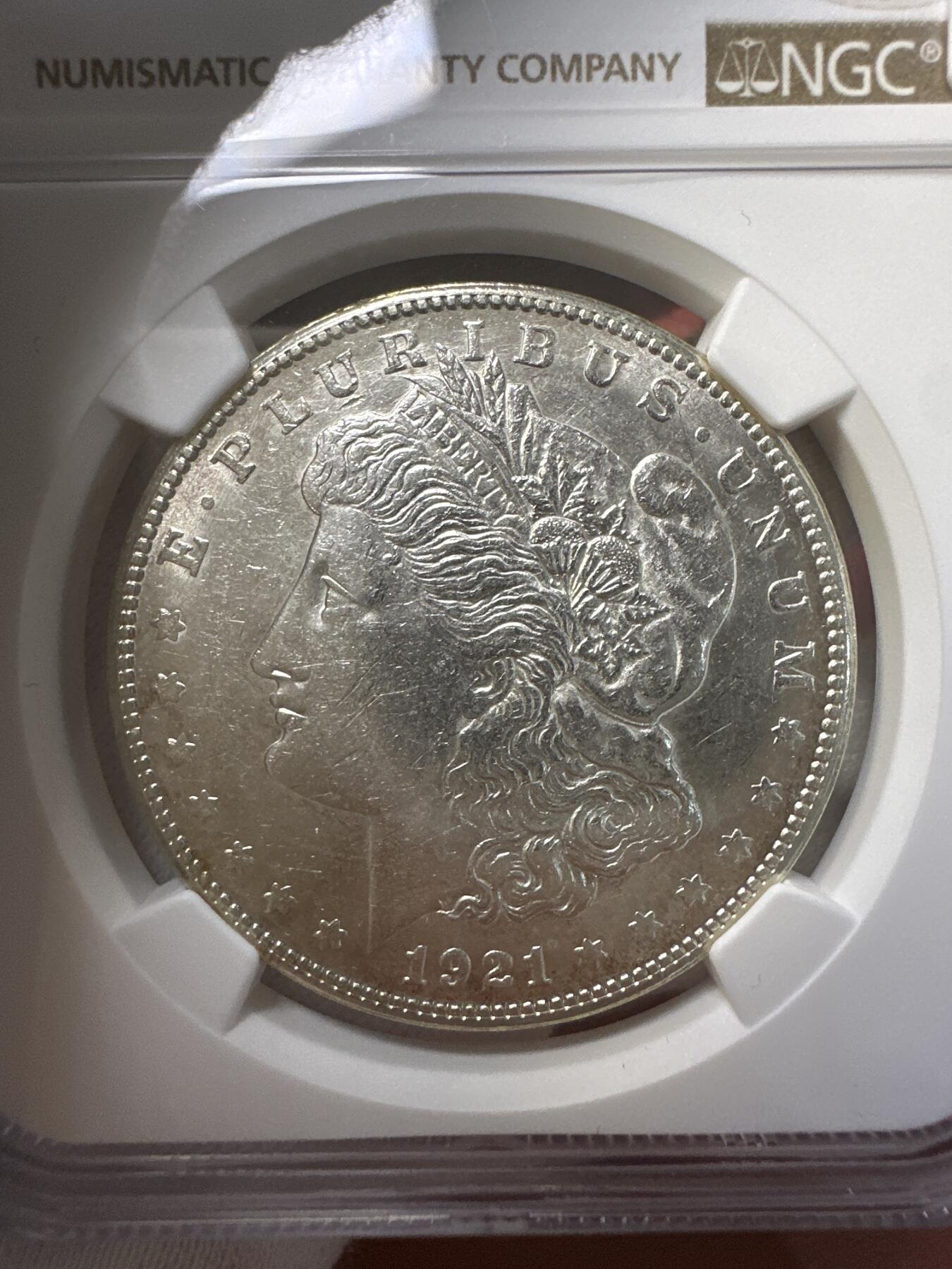 12.25银币、套币、精制币专场