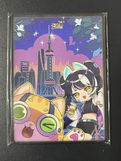 卡牌杂货铺专场拍卖第三场 1月1日周四晚21:00结拍 - 【卡套】卡游 卡兜环游世界 霓虹魔都 卡套1包-1