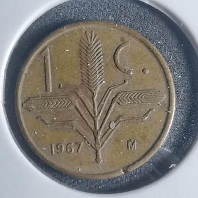 沼泽如烟--第932场 - 墨西哥1967年一分