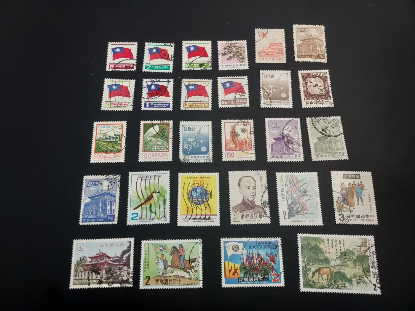 博彦收藏  TM 12月20日 8点 邮票专场 全场包邮 台湾省 旧票一组，大部分上品