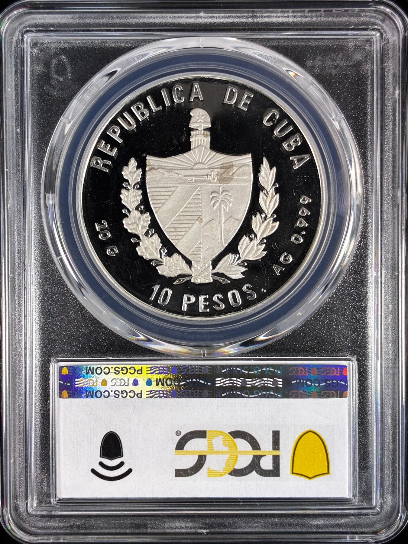 【雨安】【直播拍卖】【世界币章121期-评级币】2025-12-20 周六 19:30 保真 [评级现代] Cuba 古巴 10比索 1994年 三文鱼 PCGS-PR66DCAM 精制