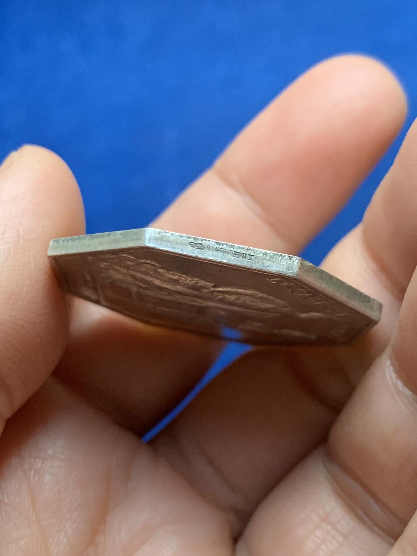 《竞宝斋》第447场 周日，周一，2场连拍 （全场包邮） 法国法兰西银行八角银质代币，25.48g，36mm，丰饶角2argent边铭