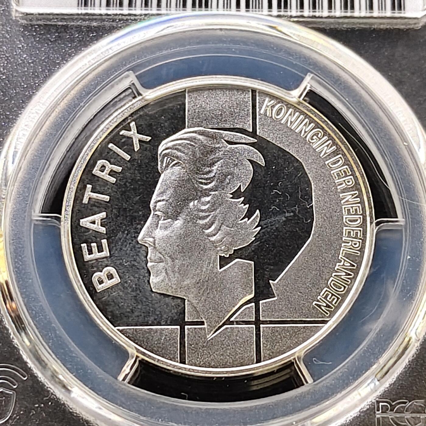 【全场包邮】纯粹捡漏拍487场（免费代拍第24场）