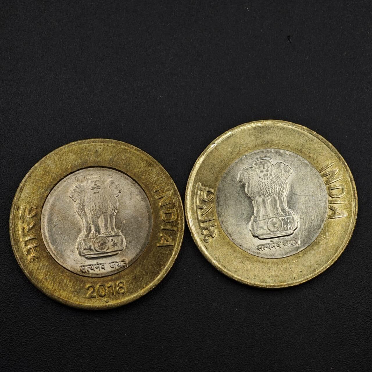 【淘币小摊】实时拍第八百二十七拍   散币场   满百包邮可预留二周 每周一统一发货   印度10卢比2枚