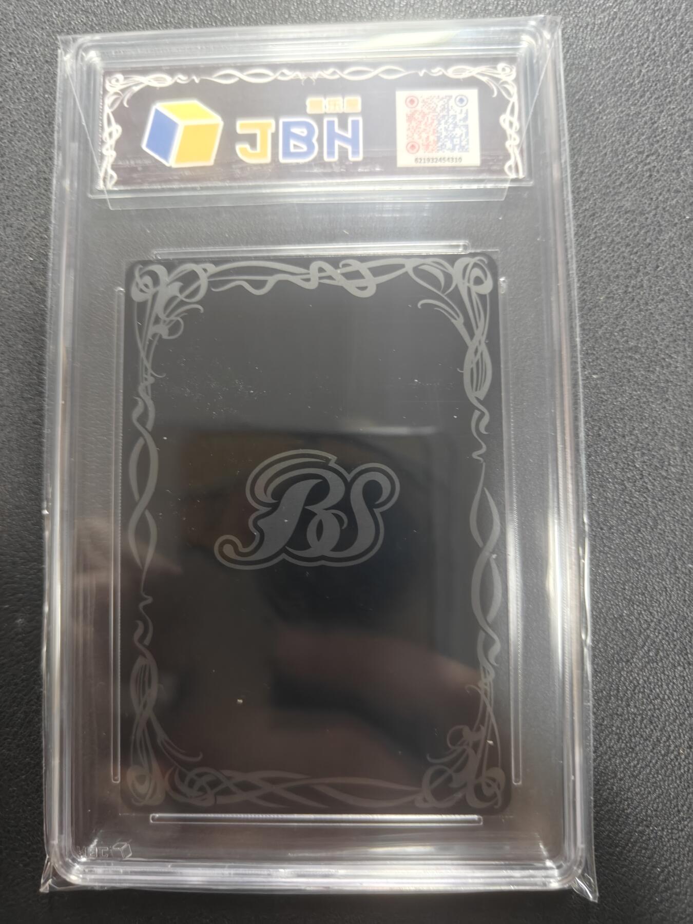 天玑星卡拍第150期《12.11周一截拍》持续收拍收评中 满赠卡需备注 万代 战斗之魂 奥特曼联动 赛罗奥特曼 JBH9.5特标