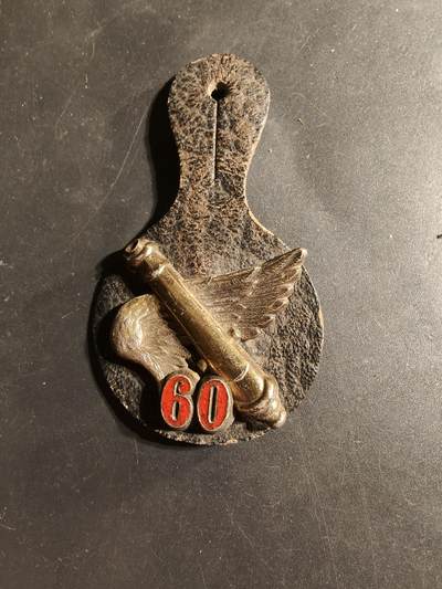 老王徽章第169期 - 法国第60炮兵团证章