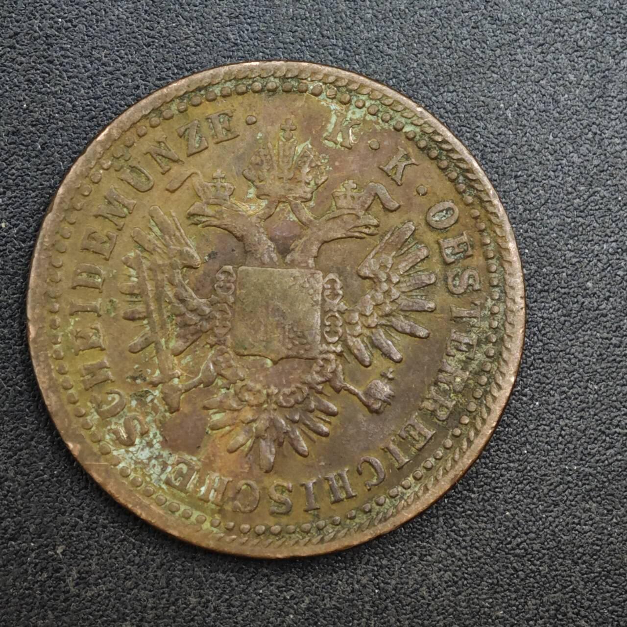 【淘币小摊】实时拍第八百二十七拍   散币场   满百包邮可预留二周 每周一统一发货   奥地利1851年1克鲁泽铜币