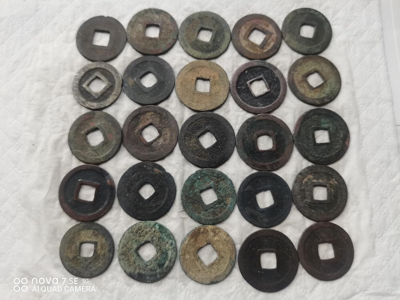 日本币 宽永通宝50枚