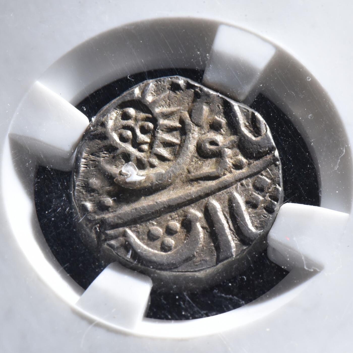 【良泉】【元旦直播场】1月1日晚19.30点开拍！208组西方古代钱币、日本朝鲜花钱 11.2克，公元1866年【印度土邦】“太阳脸”印多尔邦，回历1280年，1卢比银币